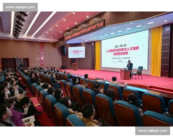 以专业赋能驱动高质量发展新路径探索与实践创新体系构建与人才培养
